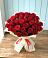 Букет 29 Красных роз в Карталах