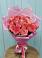 Букет 15 Розовых роз Равель в Карталах