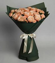 Букет Элегантный #REPLACE_PRED# Карталах