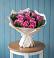 Букет цветов из: Розы в Карталах