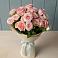 Букет Розовый шарм в Карталах